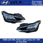 92101CV000 Oem Led Drl Head Light Lamp Left Right 2P Set For Kia EV6 2022-2023 New. Price: $1567.40.