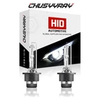 D4R Hid Bulb Headlight Xenon 6000K #90981-20029 For Toyota Prius 2006-2009 42406 New. Price: $13.99.