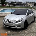 Pair Vland For Hyundai Sonata 2011-2014 Led Headlights Projector W/sequential New. Price: $299.99.