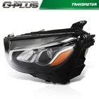 Fit For 2016-2019 Mercedes-benz Glc-class Led Headlight Left Driver Side W/o Afs New. Price: $325.19.