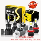H7 D1S H11 Front Driving Light Combo Fog Bulb For Bmw X3 2007-2009 2010 New. Price: $37.99.