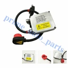 5DV007760 Xenon Headlight Ballast Ignition Unit Replacement For Hella 4B0941471 New. Price: $40.93.