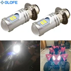 2X White Led Headlight Bulbs For Suzuki Quadrunner Eiger Quadmaster Vison New. Price: $16.98.
