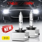 2X D1S D1R Led Headlight Bulb 180W 6000K High Low Beam Hid Xenon Conversion Kit New. Price: $19.99.