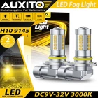 Auxito Canbus H10 Led Fog Light Bulbs For Bmw 323I 325I 330I M3 Coupe E46 E60 New. Price: $160.99.