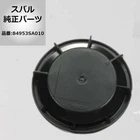 84953SA010 Subaru Forester 06-08 Headlight Lamp Cover Rh Lh Oem Genuine New. Price: $14.77.
