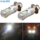 2X White Led Headlight Bulbs For Suzuki Kingquad; 09471-12093 09471-12138 New. Price: $16.98.