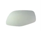 K Source 99035 Ranger/explorer/sport Trac/mountaineer Left Driver Mirror Glass New. Price: $15.99.
