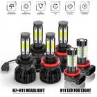 6X H7+H11+H11 6000K White Led Headlights High/low Beam Fog Bulbs Kit New. Price: $32.98.
