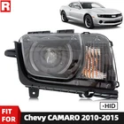 Passenger Hid Headlight For 2010-2015 Chevy Camaro Ls Lt 2012-15 ZL1 New. Price: $249.99.