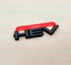 New Matte Blackout Hev Overlay Emblem Fit Pruis 2025+ RAV4 Camry Xle Xse. Price: $22.99.