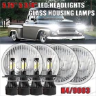Dot For Chevy 3100 Truck 1958 1959 5.75" Round Led Headlights Hi/lo Beam New. Price: $99.99.