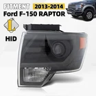 2013-2014 Ford F-150 Svt Raptor Hid Headlight Gray Trim Left Driver Side New. Price: $237.99.