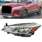 For 2021-2023 Nissan Kicks Headlight Assembly Chrome Driver Left Side Halogen New. Price: $86.48.