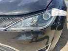 Lh,hid, *notes* Oem 17-20 Chrysler Pacifica 1YR Wrnty Used. Price: $175.00.