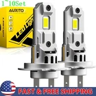 Auxito H7 Led Headlight Conversion Bulb High Low Beam Lamp Super White 1-10SET New. Price: $233.69.