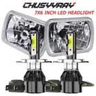 For Toyota MR2 1985-1995 Pair 7INCH Led Headlight Square High Low Beam 6000K New. Price: $69.00.