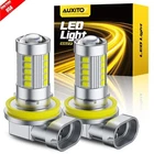 Auxito H11 H8 Led Fog Light Daytime Running Bulbs 4000LM 6000K Bright White 6G27 New. Price: $33.49.