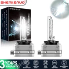 2PCS New D3S 66340 6000K White Bright 35W Hid Xenon Bulbs Set Headlights. Price: $28.43.