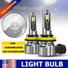Led H11 Headlight Bulbs Conversion Kit High Low Beam Bright White Lamp 2X Auxito New. Price: $20.89.