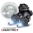For Chevy C10 C20 Pickup Camaro Nova 7" Round Headlights Hi/lo Sealed Beam New. Price: $55.99.