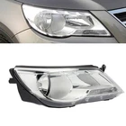 Halogen Headlight Assembly Right Passenger Side For 2009-2011 Tiguan 5N1941032AC New. Price: $159.99.