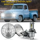 Replacement Pair 7" Led Headlights Fit Ford F100 Pickup 1953 1954 1955 1956 1957 New. Price: $78.99.
