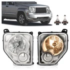 Driver And Passenger Side Headlight For Jeep Liberty 08-12 Halogen W/o Fog New. Price: $116.00.