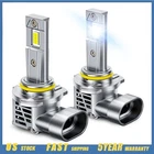 Auxito 9006 Led Headlight Kit Low Beam Bulb Super Bright 6500K Hid White 48000LM New. Price: $32.29.
