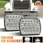Pair 5X7" 7X6" Sealed Headlights Hi Lo For International Ihc 9200 9900 9400I New. Price: $37.98.
