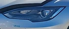 2012-2015 Tesla Lh Driver Headlight Lamp Oem Used. Price: $655.08.