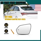 87611-AB040 Driver Side Mirror Glass W/blind Spot For Hyundai Elantra 2021-2025 New. Price: $21.84.