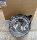 Front Left Headlight For 2007-2017 Jeep Compass Patriot New Mopar Oem 5303843AE. Price: $158.50.
