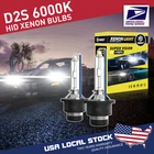For Range Rover 02-09 2PCS D2S Xenon Car Headlight Low Beam Bulbs Change 6000K New. Price: $15.99.