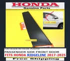 2024 Honda Ridgeline Door Molding Glass Window Trim Cover Passenger Side Front New. Price: $49.45.
