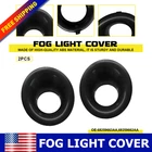 2PCS For Dodge Challenger 2015-2023 Front Fog Light Lamp Cover Trim Decor Auxito New. Price: $17.09.