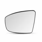 Driver Left Side Heated Mirror Glass For Nissan Murano 2009-2014 W/ Backing New. Price: $16.14.