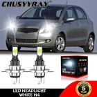 9003 H4 Led Headlight Bulbs Kit 10000W 1000000LM Hi/lo Beam Super Bright White New. Price: $15.98.