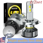 2/4X Auxito H4 9003 Led Headlight Bulb Low Beam Conversion Kit White Canbus New. Price: $136.79.