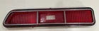 1969 Camaro Ss Z28 Original Gm Left Side Tail Light Lens Used. Price: $79.99.