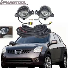 Clear Lens Led Drl Fog Light Kit For 2008 2009 2010 Nissan Rogue W/wires Switch New. Price: $64.98.