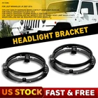 2PC 7'' Round Chrome Led Headlight Mounting Bracket Ring Car For Motorcycle Jeep New. Price: $35.14.