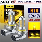 Auxito H10 9145 Led Fog Light Bulbs High Beam 3000K Golden Yellow 40000LM A+ New. Price: $168.05.