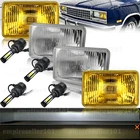 4X6" 20/40W H4 Led Oe Stock Glass Lens Metal Headlight Set For 1981-87 Gm Body New. Price: $96.99.