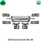 Grille & Headlight Kit Brackets Set For 2003-06 Chevrolet Silverado 1500/ 2500 New. Price: $250.00.