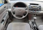 Toyota Camry 2002-2006 Door Lock Fix 03 04 05 New. Price: $150.00.
