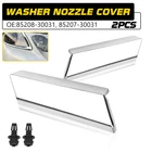 Headlight Washer Nozzle Cover Chrome Right+left For 2006-2011 Lexus GS300 GS350 New. Price: $13.29.