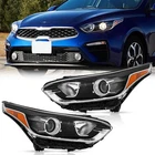 Left/right Side Headlight Assy 2019-2021 Kia Forte Front Headlamp Halogen New. Price: $105.00.