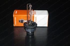 Osram Xenarc D2S 66240 Xenon Bulb 4300K Genuine Original New. Price: $15.00.