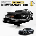 For 2016-2024 Chevy Camaro Hid/xenon Headlight W/o Level Control Driver Side New. Price: $115.90.